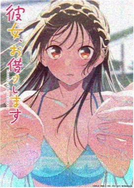 人间烟火集 剧照